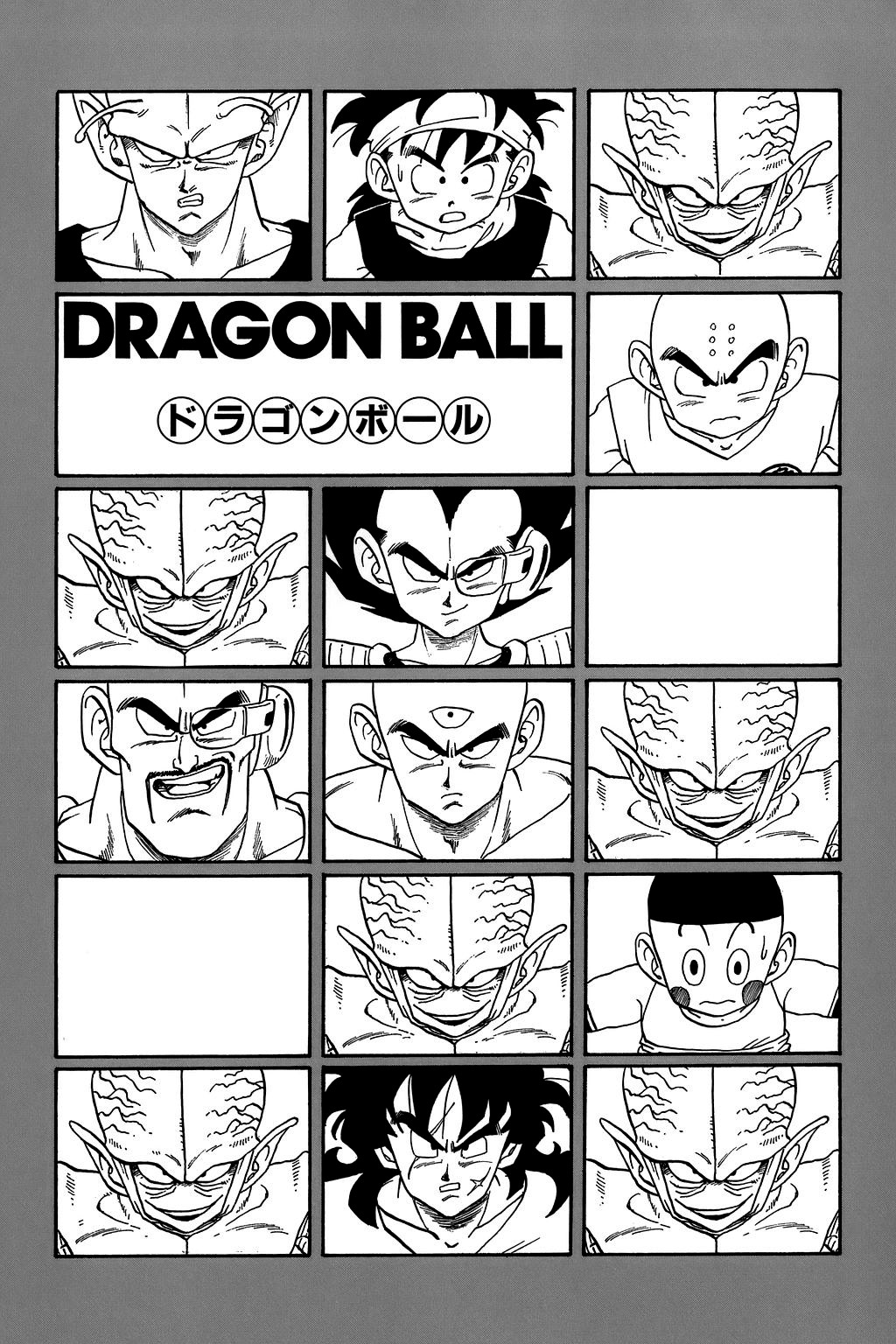 Dragon Ball Chapter 224 21